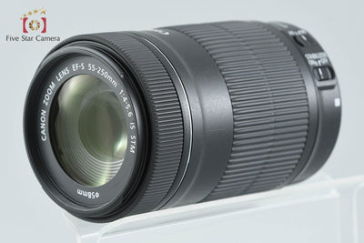 [Used] Canon EF-S 55-250mm f/4-5.6 IS STM