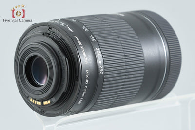 [Used] Canon EF-S 55-250mm f/4-5.6 IS STM