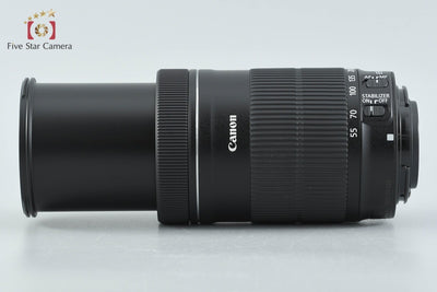 [Used] Canon EF-S 55-250mm f/4-5.6 IS STM