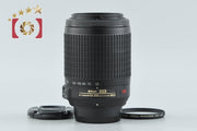 [Used] Nikon AF-S DX NIKKOR 55-200mm f/4-5.6 G ED VR