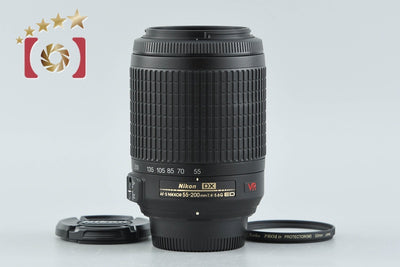 [Used] Nikon AF-S DX NIKKOR 55-200mm f/4-5.6 G ED VR