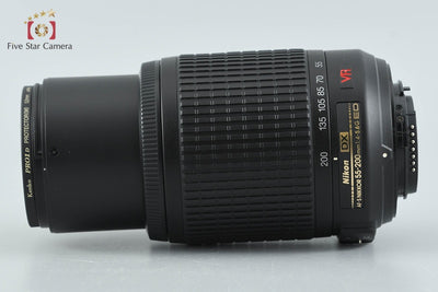 [Used] Nikon AF-S DX NIKKOR 55-200mm f/4-5.6 G ED VR