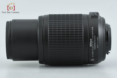 [Used] Nikon AF-S DX NIKKOR 55-200mm f/4-5.6 G ED VR