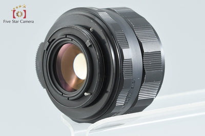 Used: PENTAX SMC TAKUMAR 55mm f/1.8