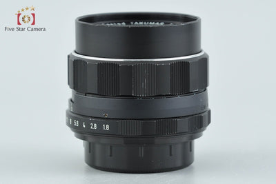 Used: PENTAX SMC TAKUMAR 55mm f/1.8