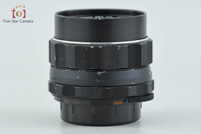Used: PENTAX SMC TAKUMAR 55mm f/1.8