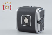 [Used] HASSELBLAD A12 Film Magazine Type II Chrome