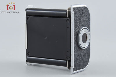 [Used] HASSELBLAD A12 Film Magazine Type II Chrome