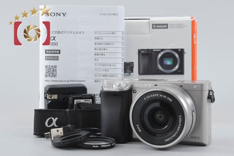 中古】SONY ソニー ハンディカム HDR-CX550V デジタルビデオカメラ 元