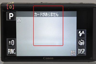 [Used] Canon IXY 10S Black Compact Digital Camera with Original Box