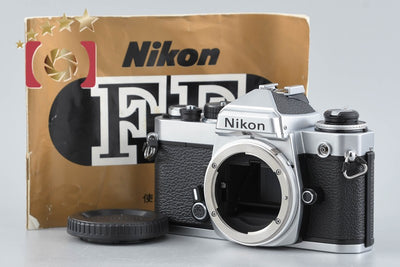 [Used] Nikon FE Silver Film SLR Camera