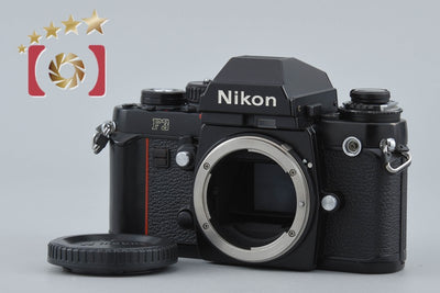 [Used] Nikon F3 Eye-level Film SLR Camera with MF-14 Data Back