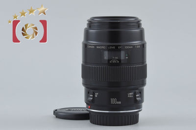 [Used] Canon EF 100mm f/2.8 MACRO