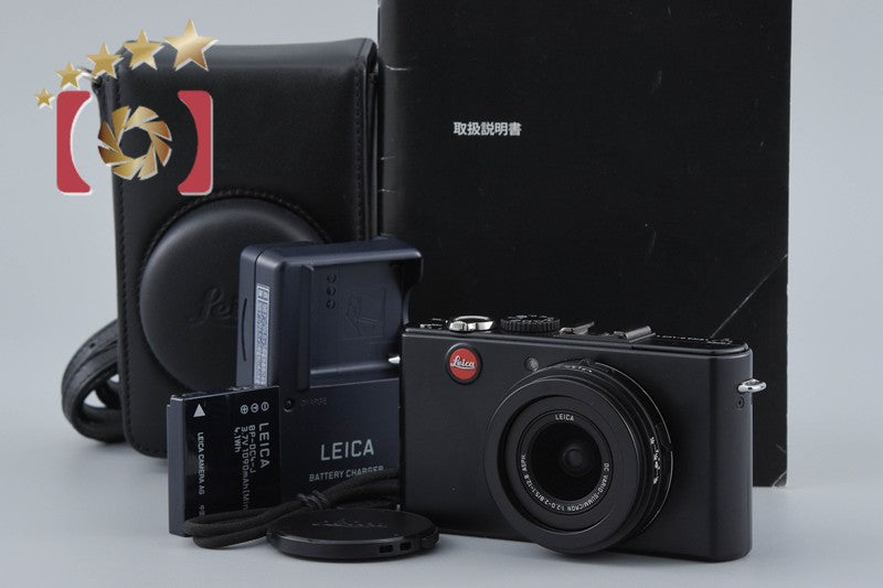 【中古】(パナソニック) Panasonic LEICA DG VARIO-ELMARIT 12-60/2.8-4.0 ASPH. (H-ES12060) パナソニック LEICA DG VARIO-ELMARIT 12-60mm F2.8-4.0 ASPH. POWER