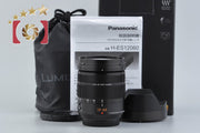 [Used] Panasonic LUMIX G LEICA DG VARIO-ELMARIT 12-60mm f/2.8-4 ASPH. H-ES12060 with original box