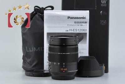 [Used] Panasonic LUMIX G LEICA DG VARIO-ELMARIT 12-60mm f/2.8-4 ASPH. H-ES12060 with original box