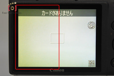 [Used] Canon PowerShot SX430 IS Black Compact Digital Camera