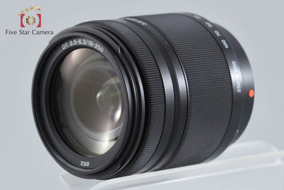 [Used] SONY DT 18-250mm f/3.5-6.3 SAL18250