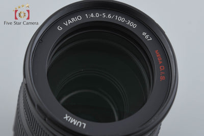 【Used】Panasonic LUMIX G VARIO 100-300mm f/4-5.6 MEGA O.I.S. H-FS100300
