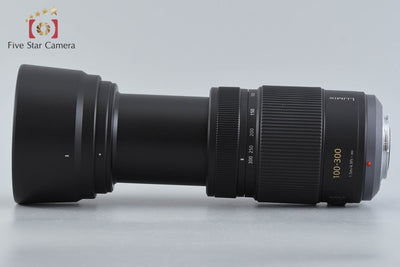 【Used】Panasonic LUMIX G VARIO 100-300mm f/4-5.6 MEGA O.I.S. H-FS100300