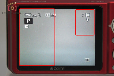 Used: SONY Cyber-shot DSC-W270 Red Digital Still Camera