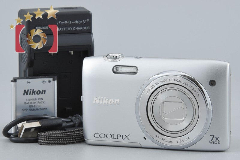 [Used] Nikon COOLPIX S3500 Crystal Silver Compact Digital Camera