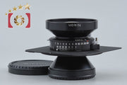 [Used] Nikon NIKKOR-SW 90mm f/8