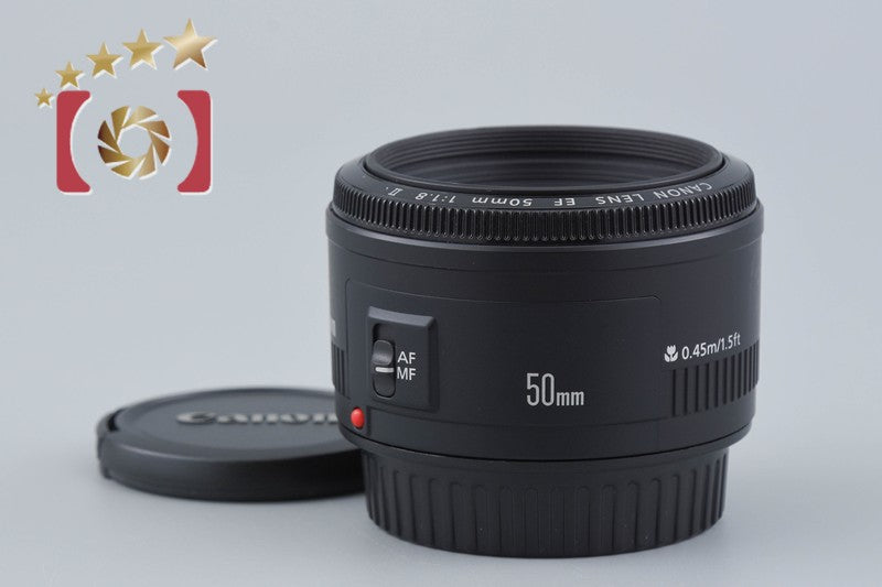 [Used] Canon EF 50mm f/1.8 II