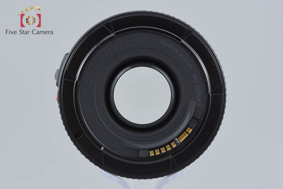 [Used] Canon EF 50mm f/1.8 II