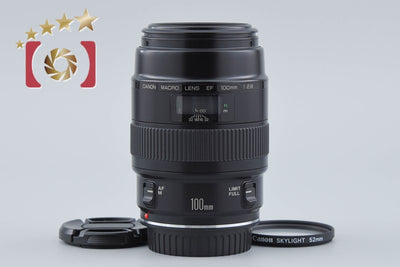 [Used] Canon EF 100mm f/2.8 MACRO