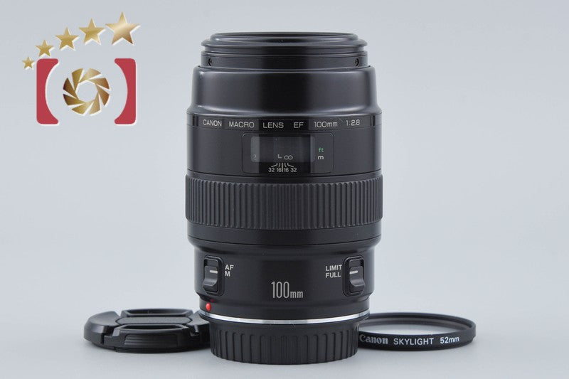 [Used] Canon EF 100mm f/2.8 MACRO