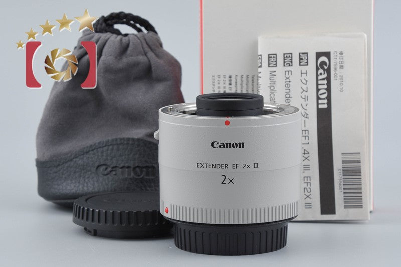 [Used] Canon EXTENDER EF 2x III with original box
