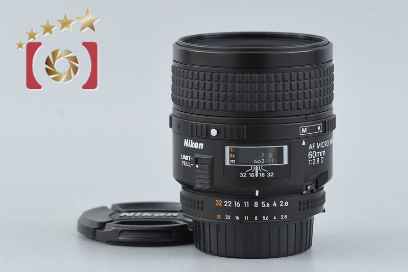 Used] Nikon AF MICRO NIKKOR 60mm f/2.8 D