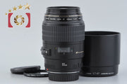 [Used] Canon EF 100mm f/2.8 MACRO USM