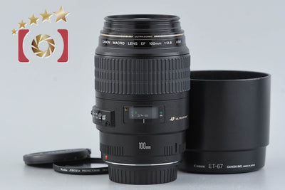 [Used] Canon EF 100mm f/2.8 MACRO USM