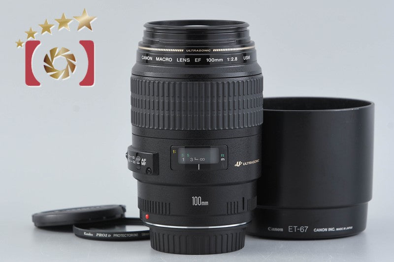 [Used] Canon EF 100mm f/2.8 MACRO USM