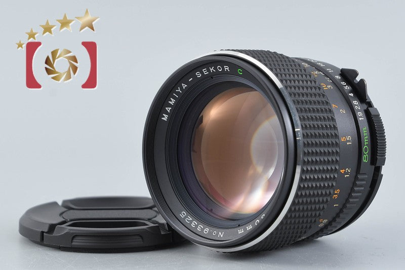 【中古】Mamiya マミヤ SEKOR C 80mm f/1.9 645用