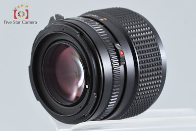[Used] Mamiya SEKOR C 80mm f/1.9 for 645