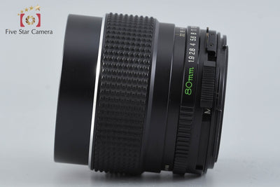 [Used] Mamiya SEKOR C 80mm f/1.9 for 645