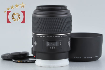 [Used] MINOLTA AF MACRO 100mm f/2.8 New