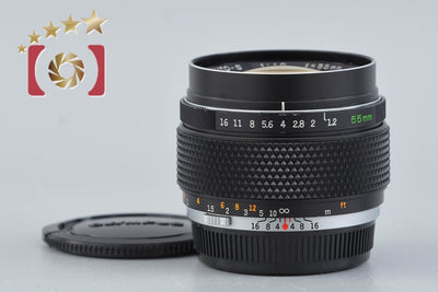 [Used] OLYMPUS Olympus G.ZUIKO AUTO-S 55mm f/1.2