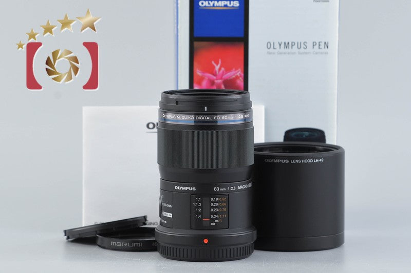 【中古】OLYMPUS オリンパス M.ZUIKO DIGITAL ED 60mm f/2.8 Macro 元箱付き