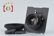 【Used】Schneider APO SYMMAR 120mm f/5.6 MC