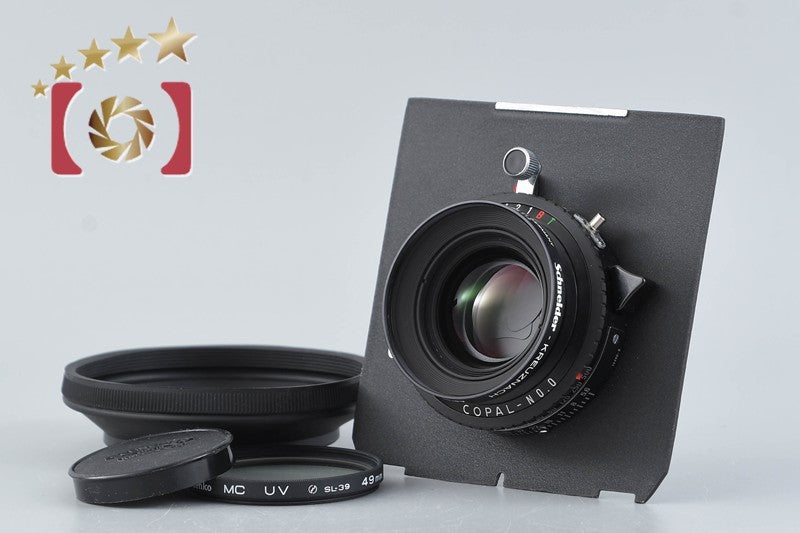 【中古】Schneider シュナイダー APO SYMMAR 120mm f/5.6 MC