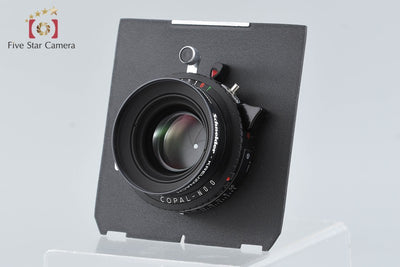 【Used】Schneider APO SYMMAR 120mm f/5.6 MC