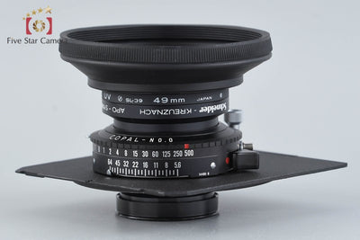【Used】Schneider APO SYMMAR 120mm f/5.6 MC