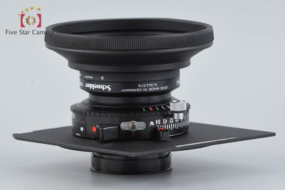 【Used】Schneider APO SYMMAR 120mm f/5.6 MC