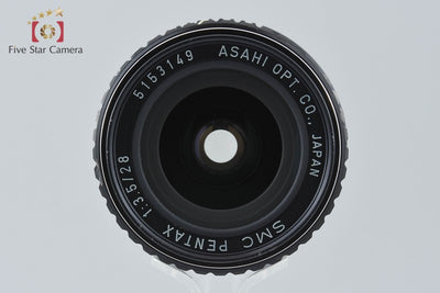 [Used] PENTAX SMC 28mm f/3.5