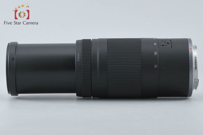 [Used] Canon RF 75-300mm f/4-5.6