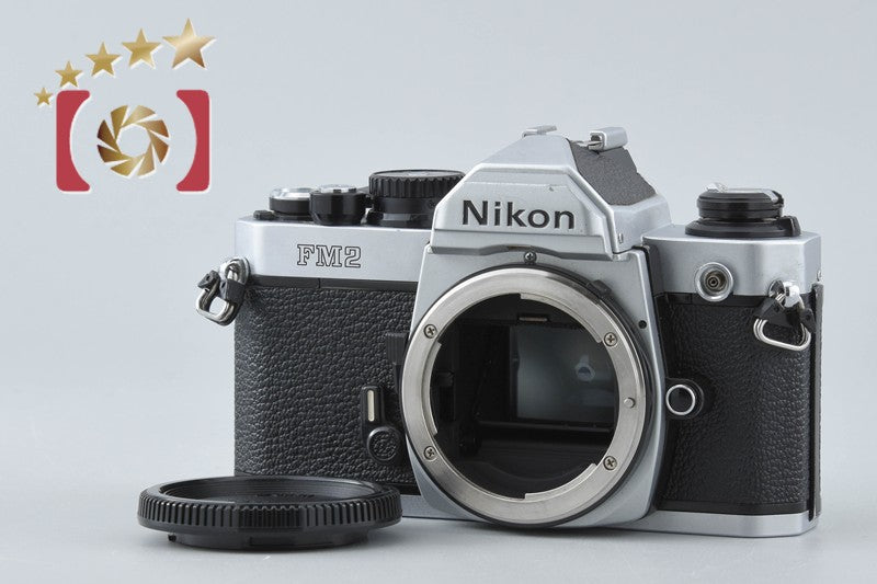[Used] Nikon New FM2 Late Model Silver Film SLR Camera